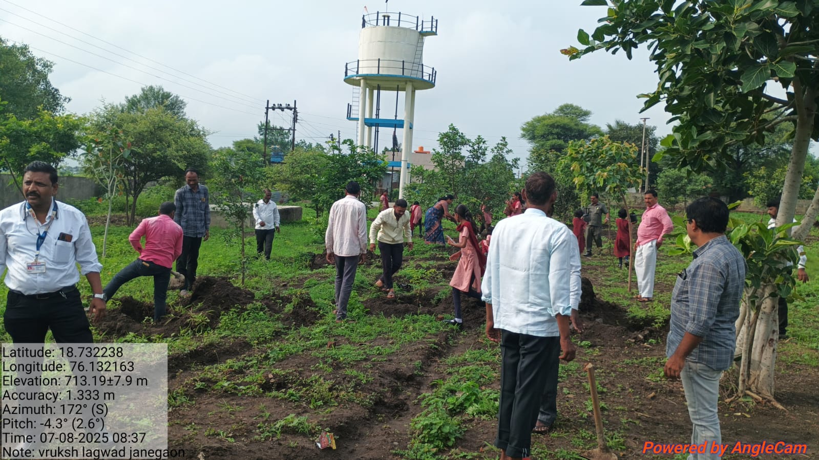 जानेगाव गावाचे दृश्य 1