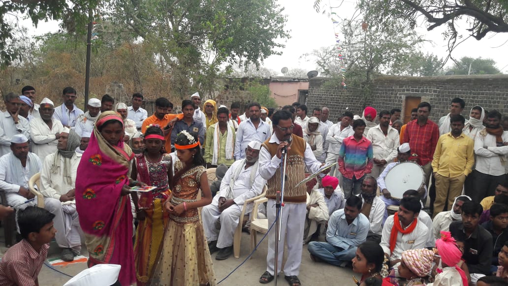 जानेगाव गावाचे दृश्य 7